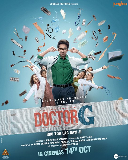 فیلم Doctor G 2022 | دکتر جی