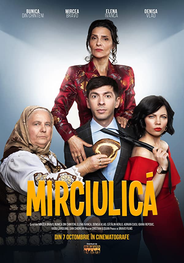 فیلم Mirciulica 2022